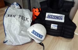 Donetsk, Donbas Region, Eastern Ukraine - 24 August 2016